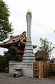 DPP_0010_thumb.jpg