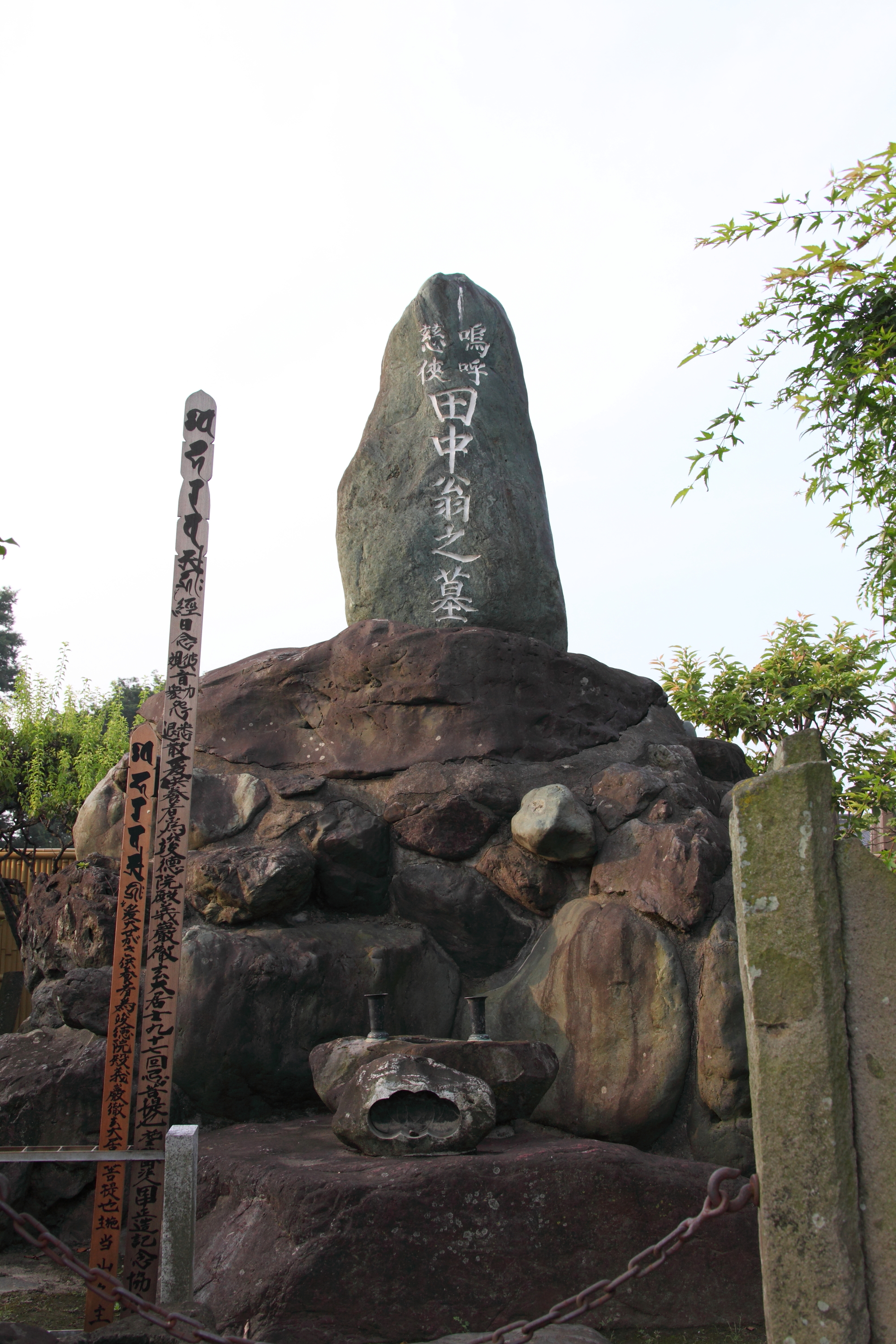 DPP_0007.JPG