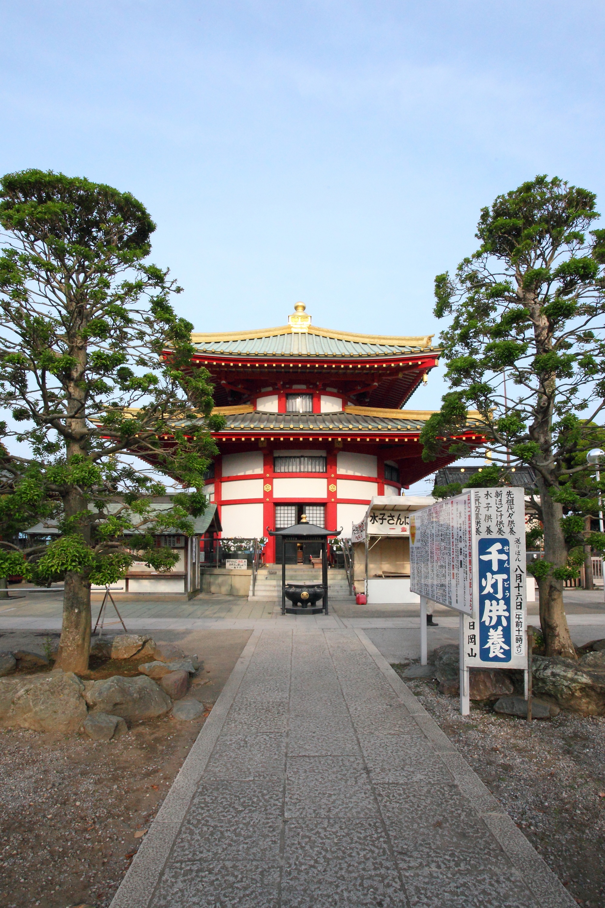 DPP_0017.JPG