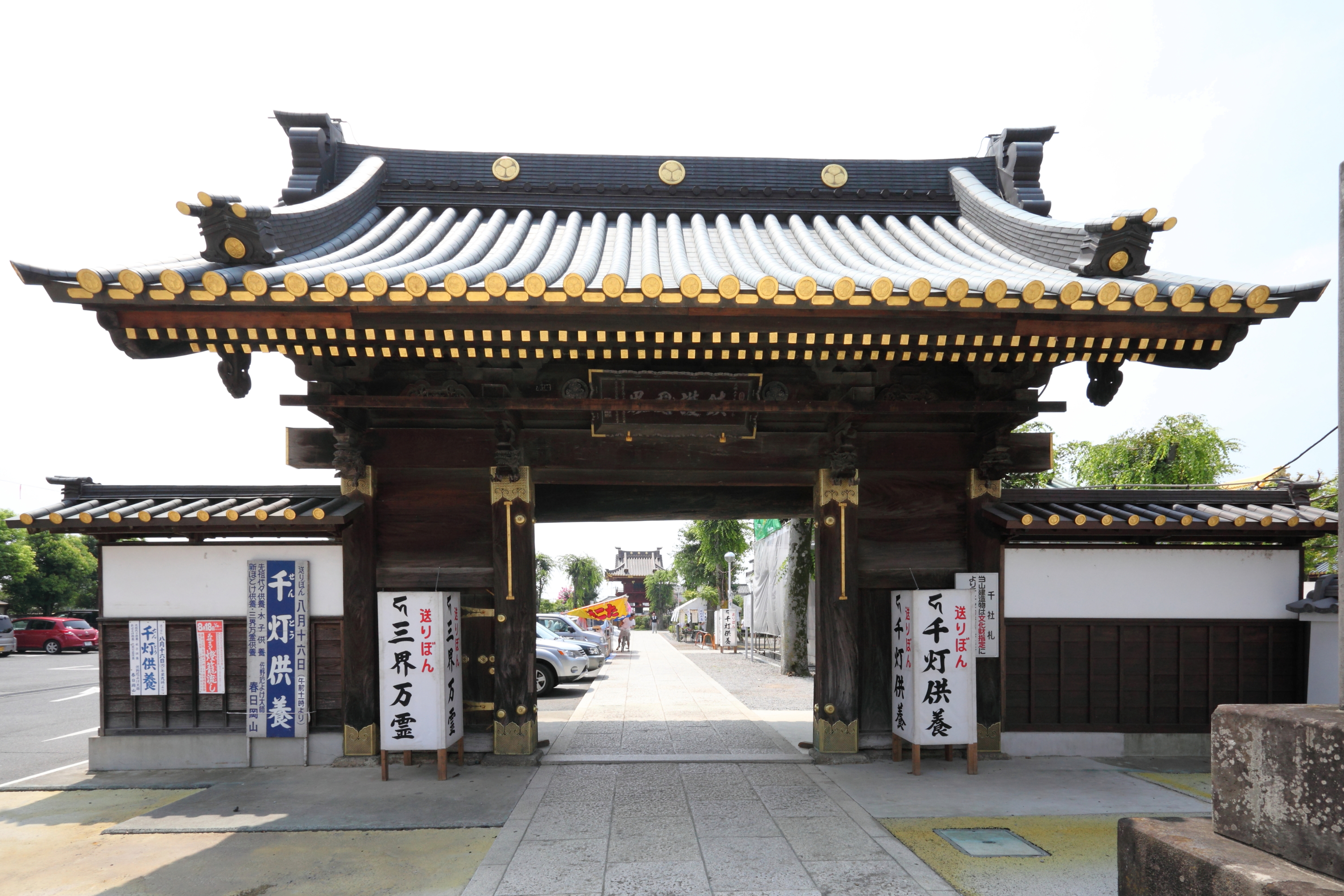 DPP_0023.JPG