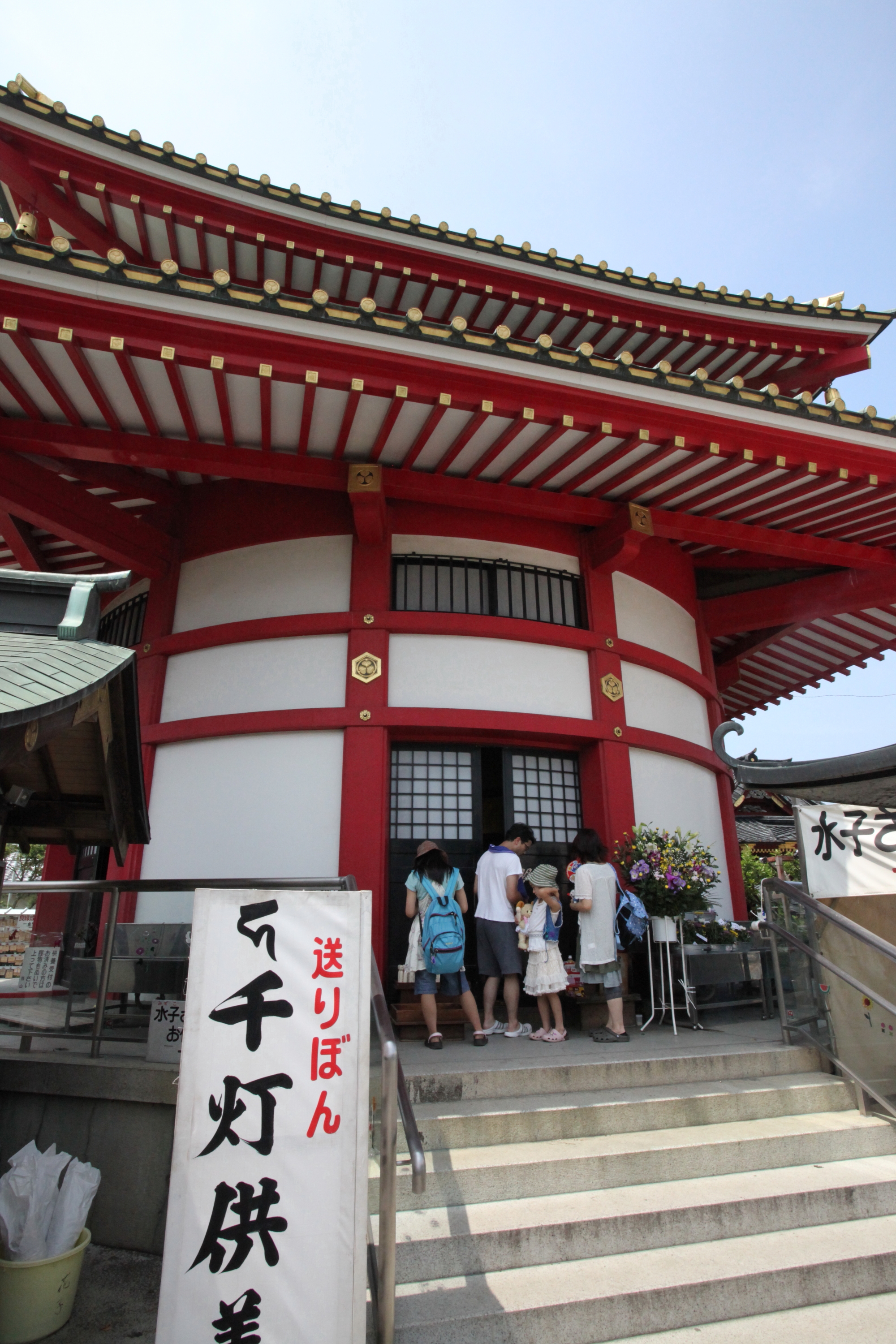 DPP_0029.JPG