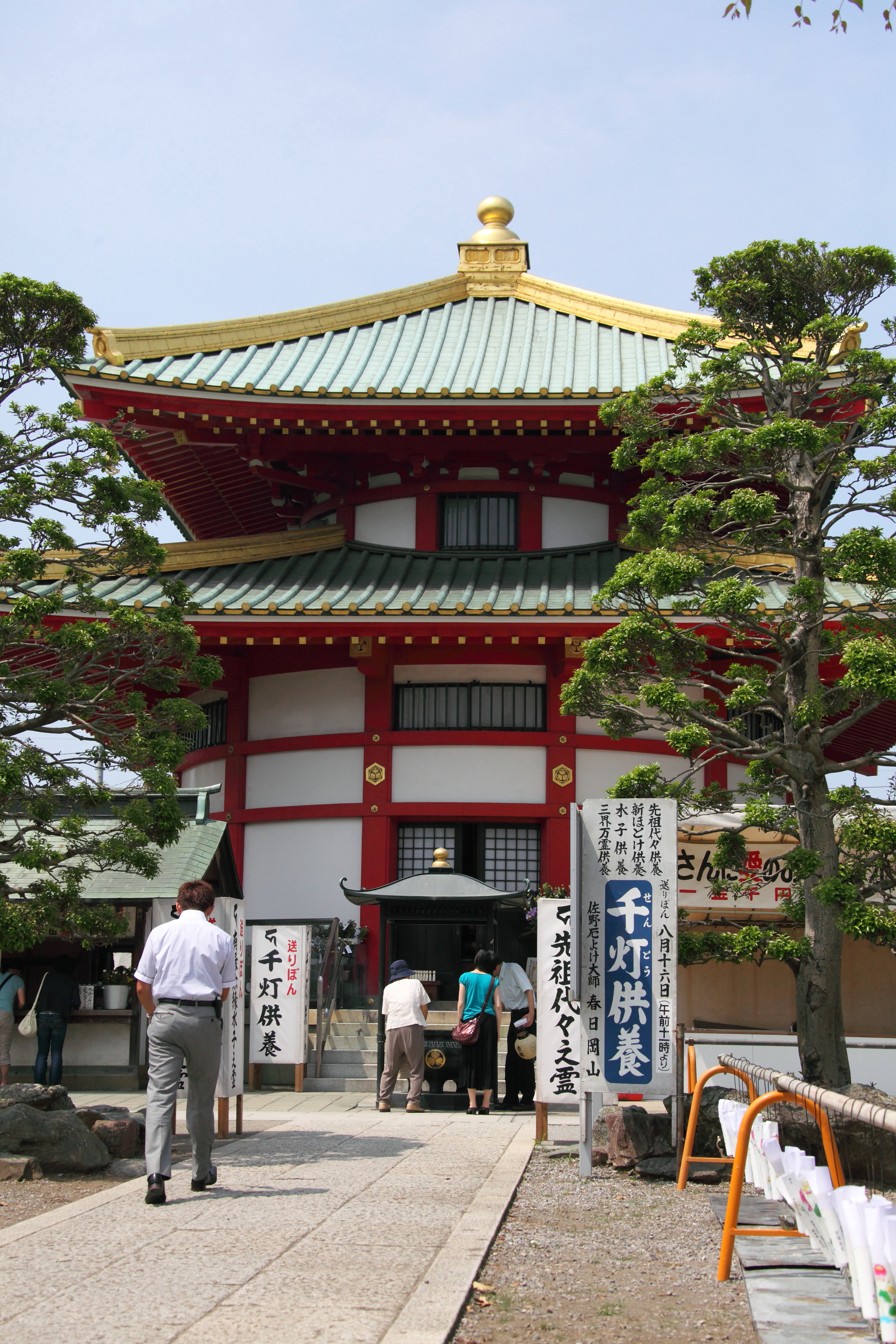 DPP_0030.JPG