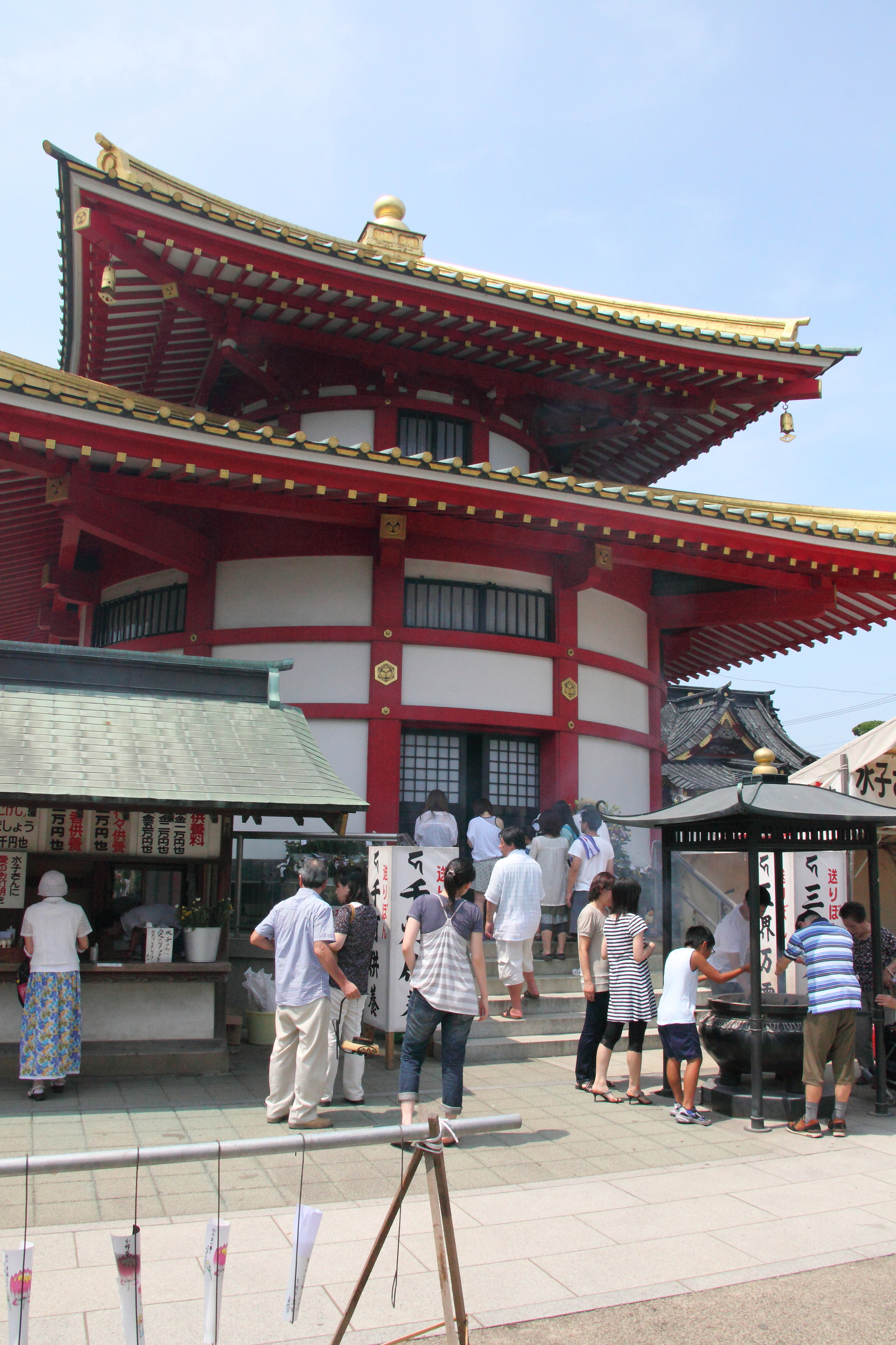 DPP_0042.JPG