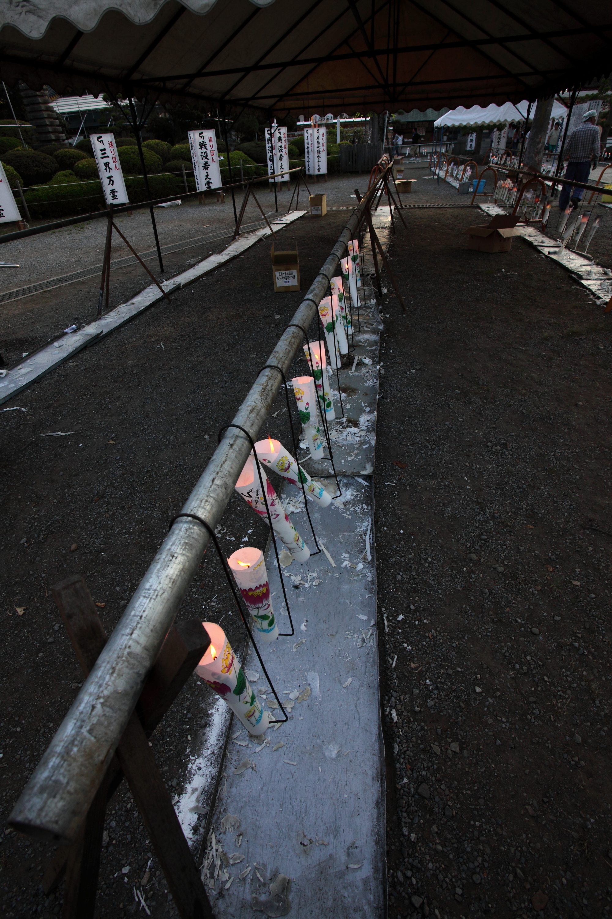 DPP_0045.JPG