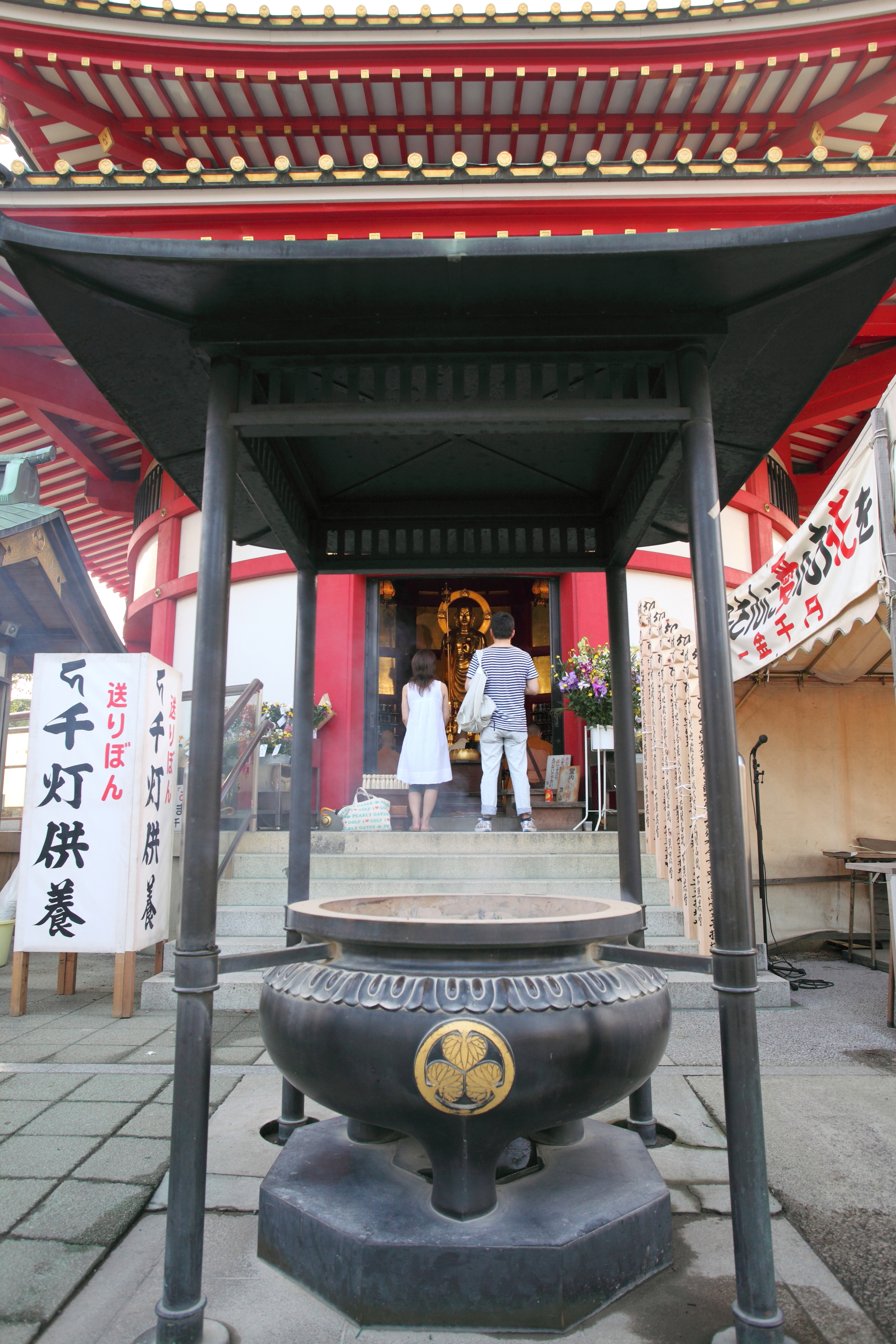 DPP_0049.JPG