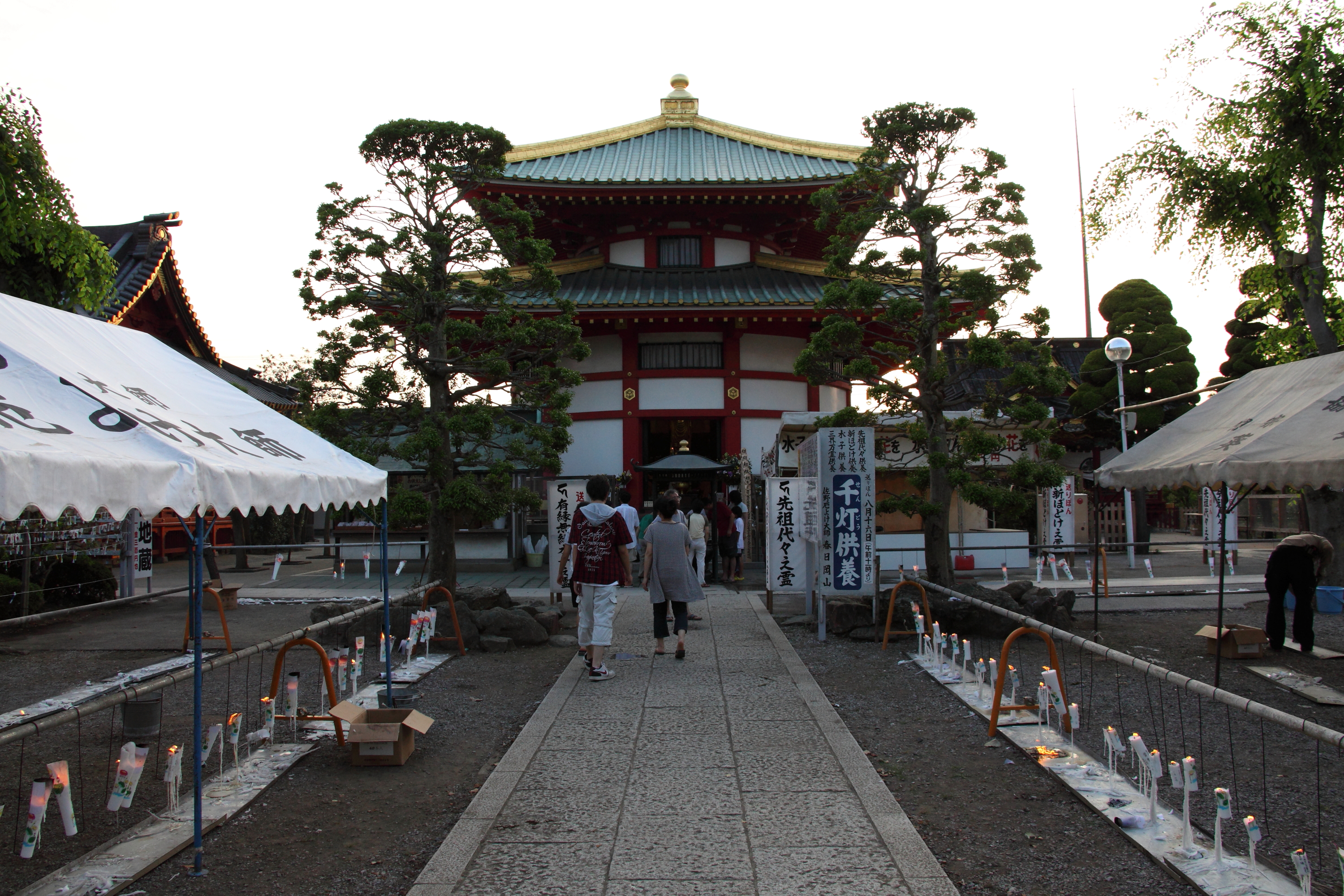 DPP_0070.JPG