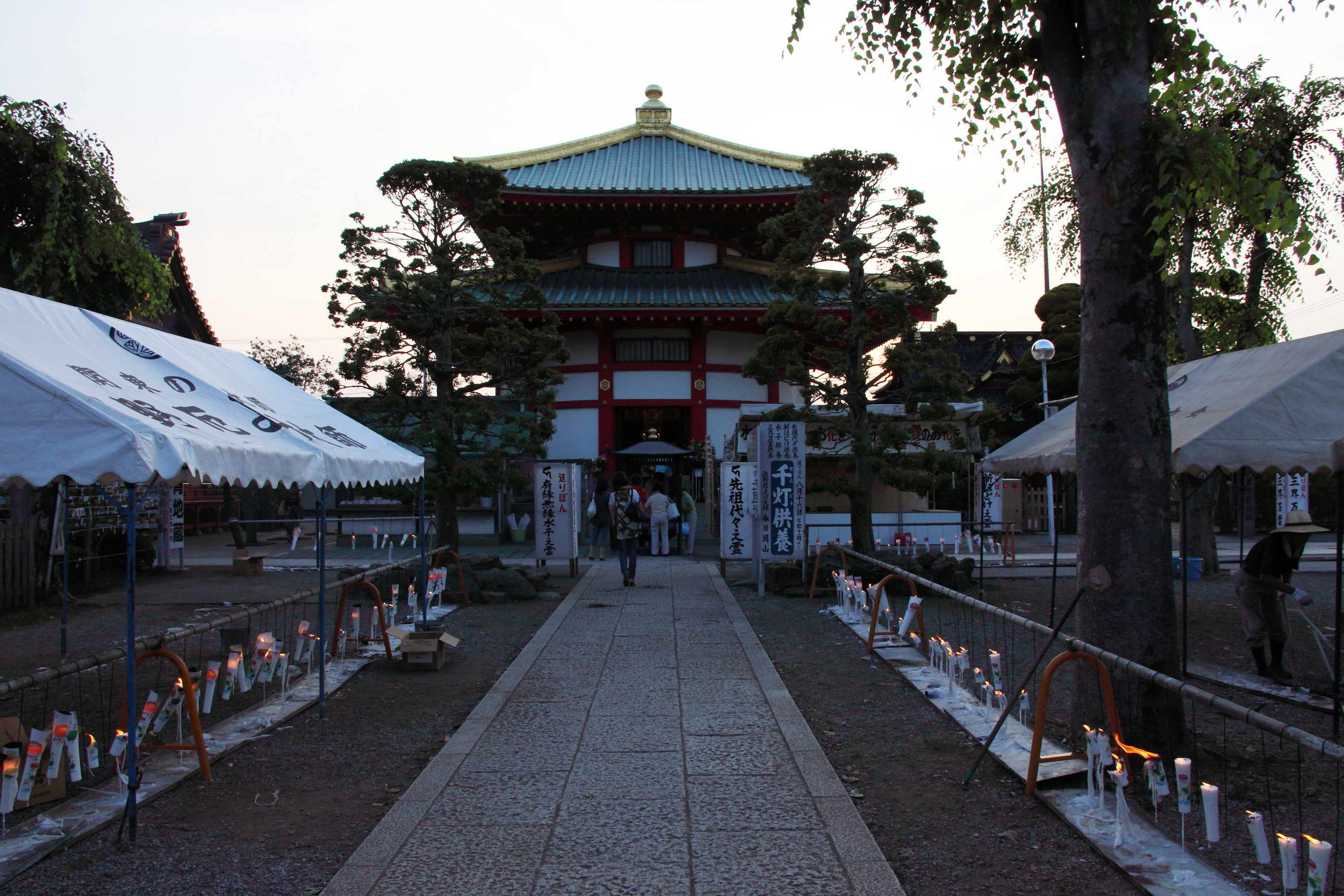 DPP_0078.JPG